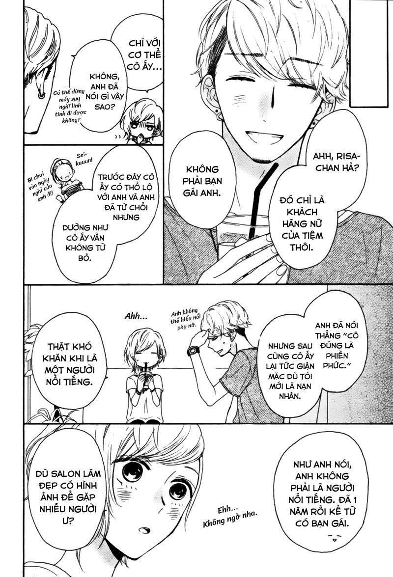 yume nado mite ha orimasen chapter 0.5 19