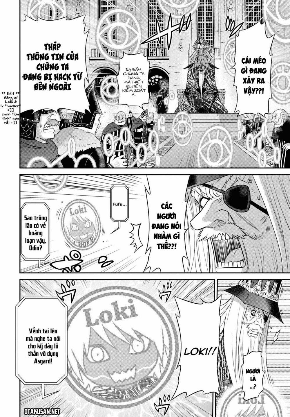 raisekamika chapter 16.2 21