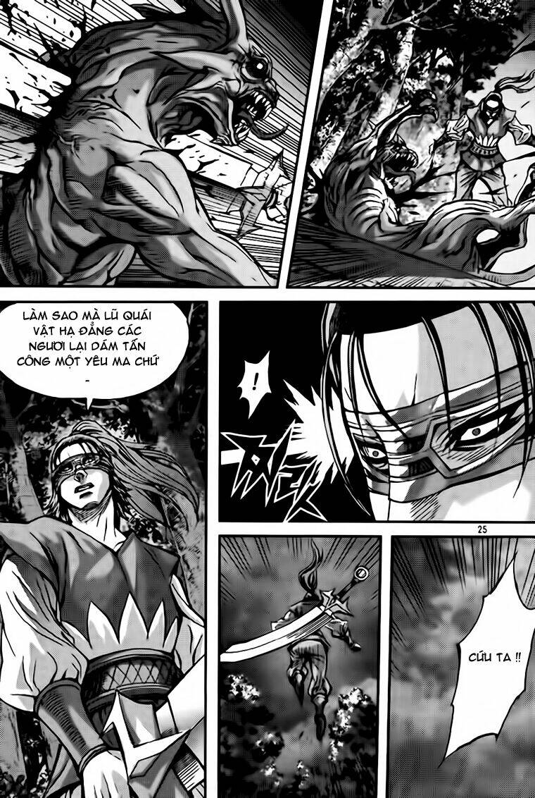 king of hell chapter 299 24