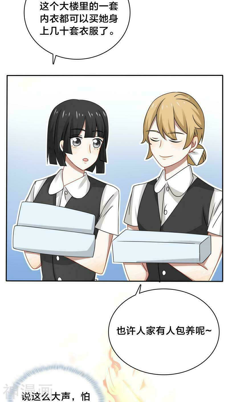 đế thiếu đoạt tình thành nghiện chapter 38 18