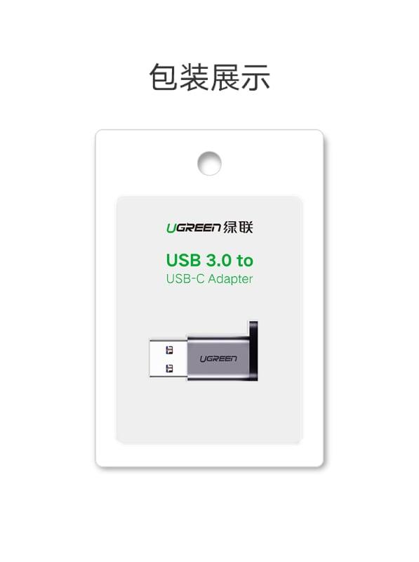 Ugreen UG50533US276TK Màu Xám Đầu chuyển đổi USB 3.0 dương sang TYPE C âm - HÀNG CHÍNH HÃNG