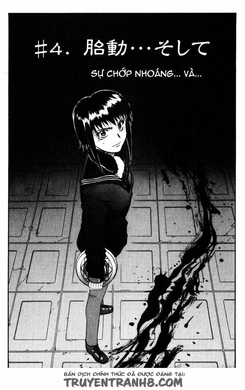 kamunagara chapter 4 2