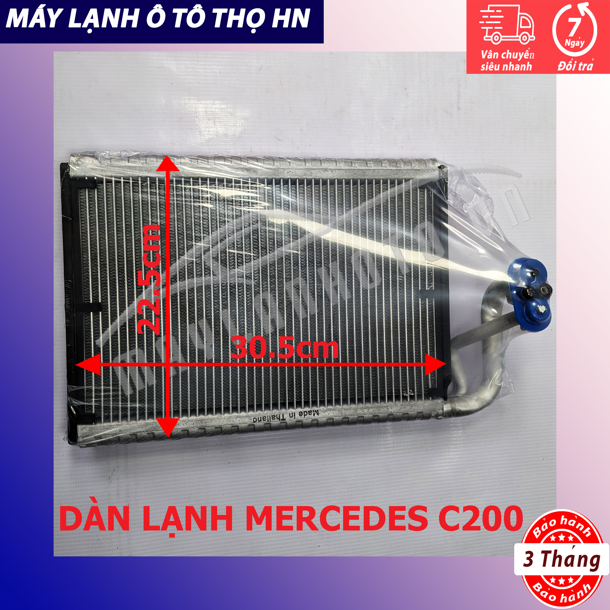 Dàn (giàn) lạnh Mercedes C200 Hàng xịn Thái Lan (hàng chính hãng nhập khẩu trực tiếp)