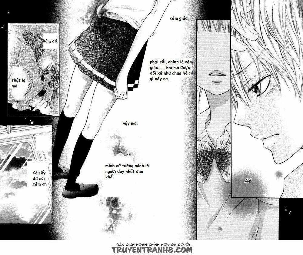 katakoi densha chapter 2 17