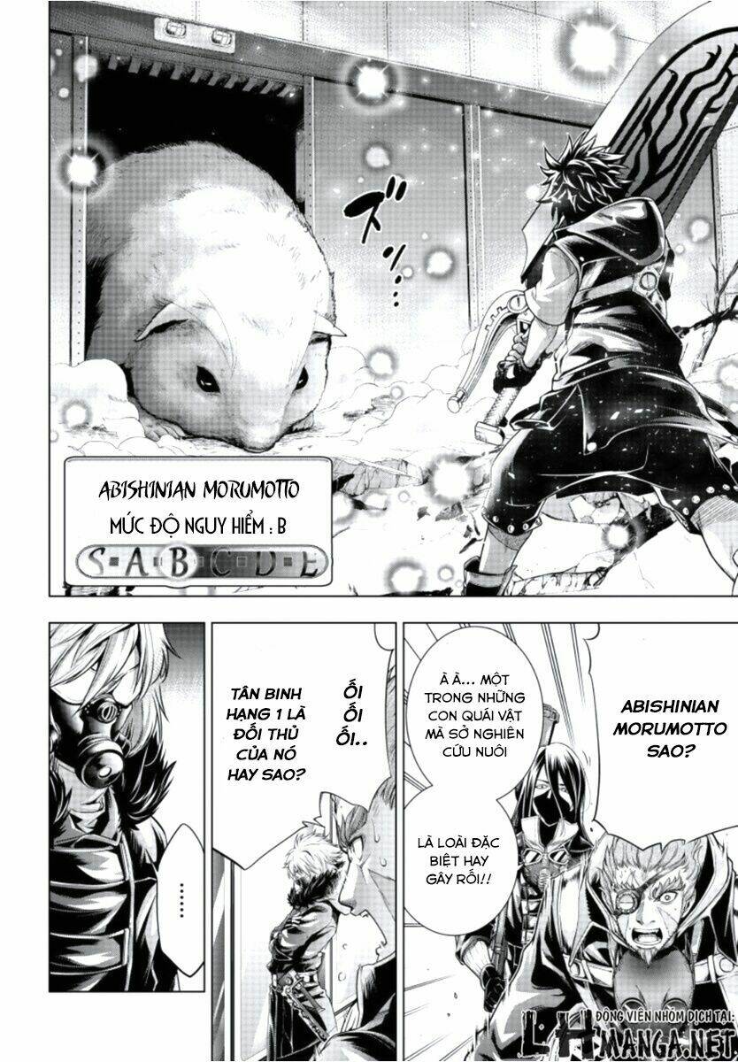 shouki no gasumasu kareido chapter 2 6