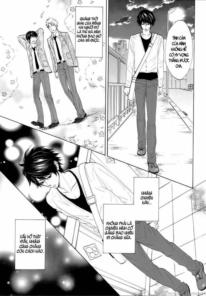 katakoi gokko chapter 2 17