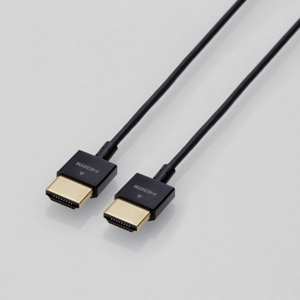 Dây Cáp HDMI 0.7M CAC-HD14US07BK  hàng chính hãng