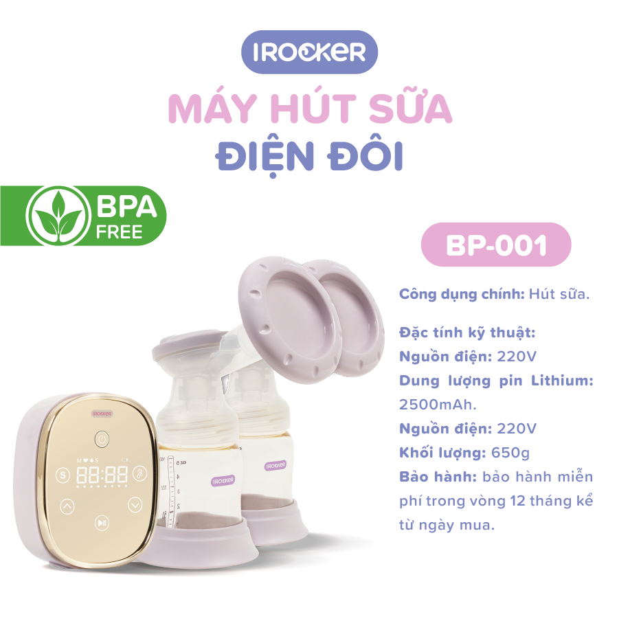 Máy hút sữa điện đôi IROCKER thông minh - BP 001