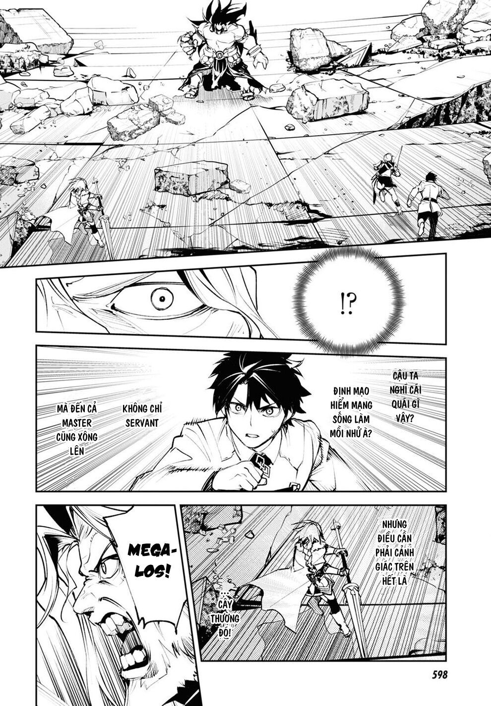 fate/grand order: epic of remnant - agartha chapter 28 23