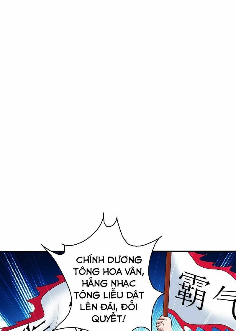 tiên võ đế tôn chapter 248 41