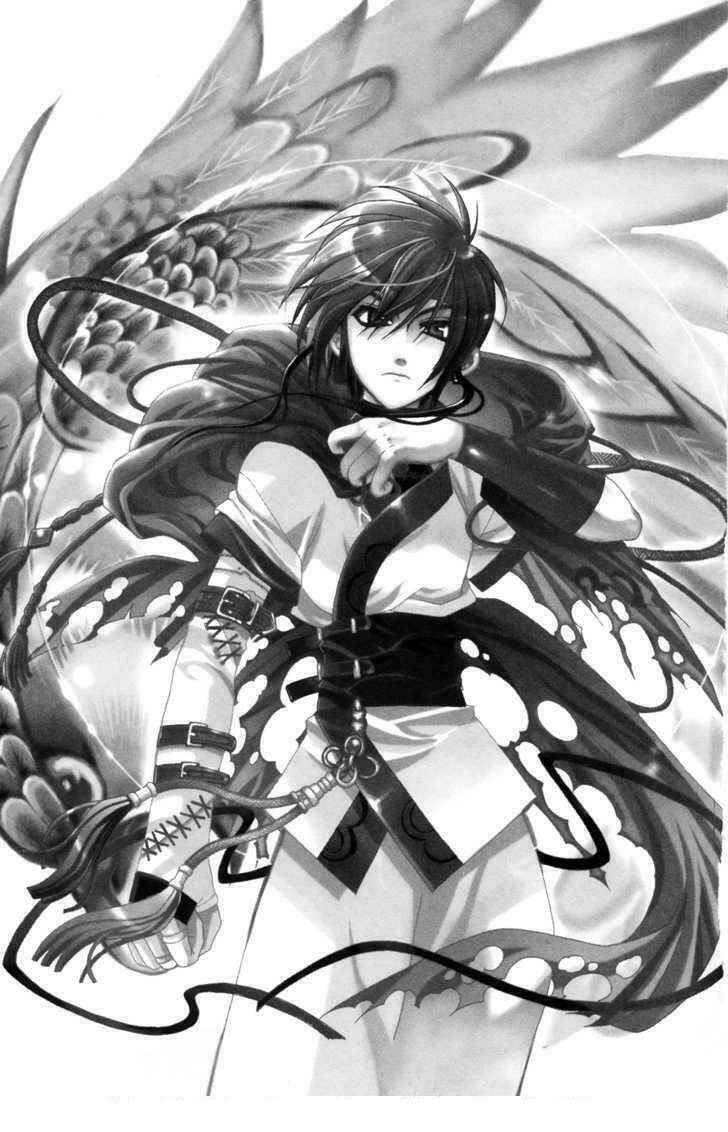 a book of dreams chapter 0 4