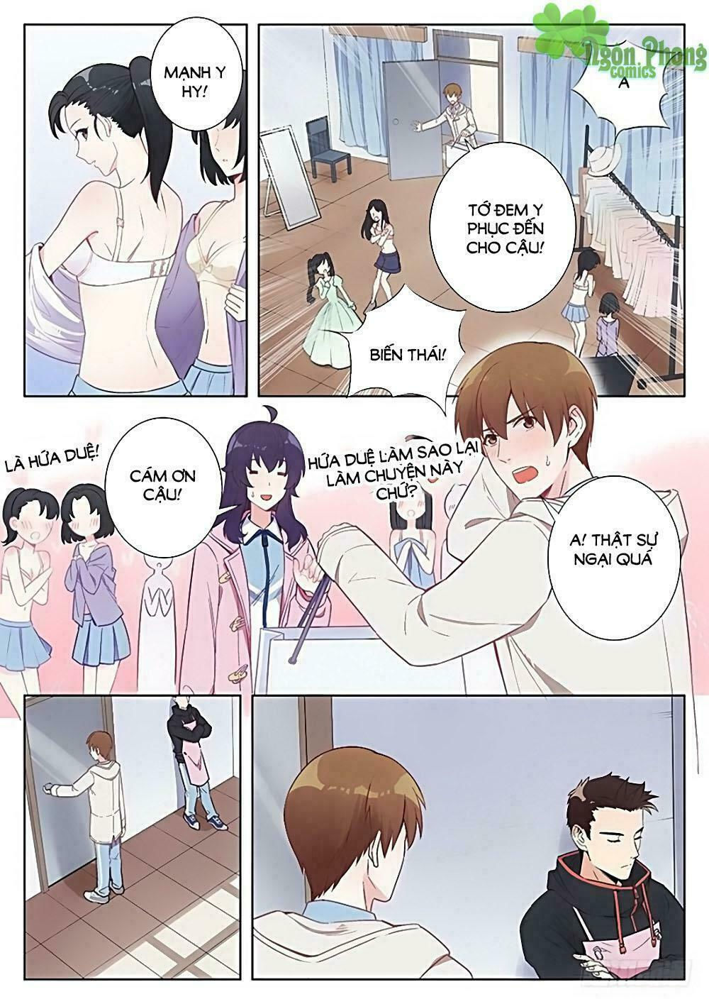 luyến ái 1/2 chapter 23 16