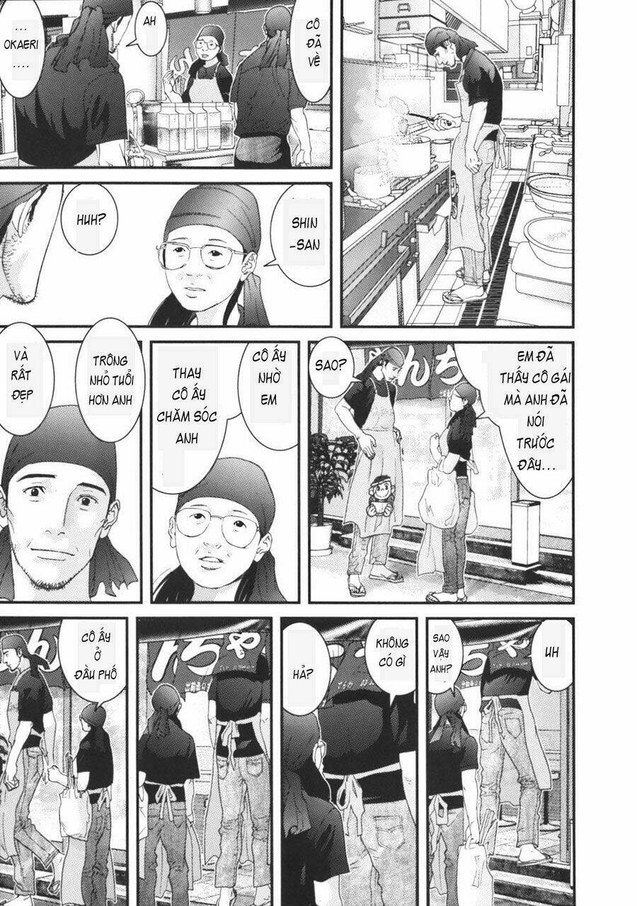 me-teru no kimochi chapter 28 15