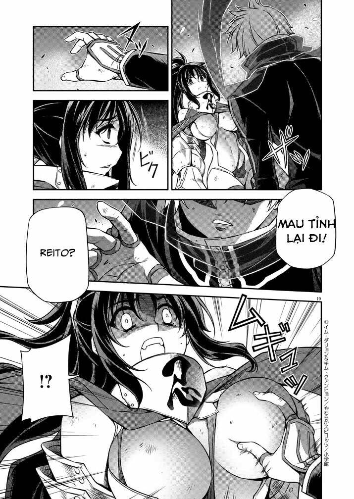 monochrome - teito ninpouchou chapter 2 17