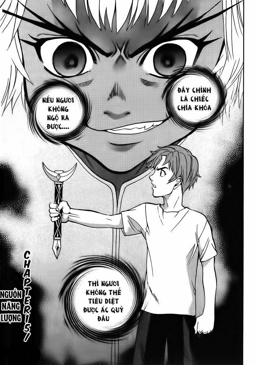 goumaden shutendoji chapter 15 1