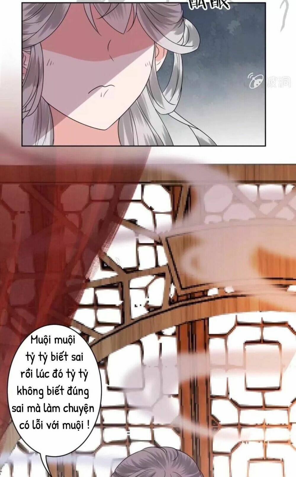 theo đuổi hoàng tử quá khó a~ chapter 30 30