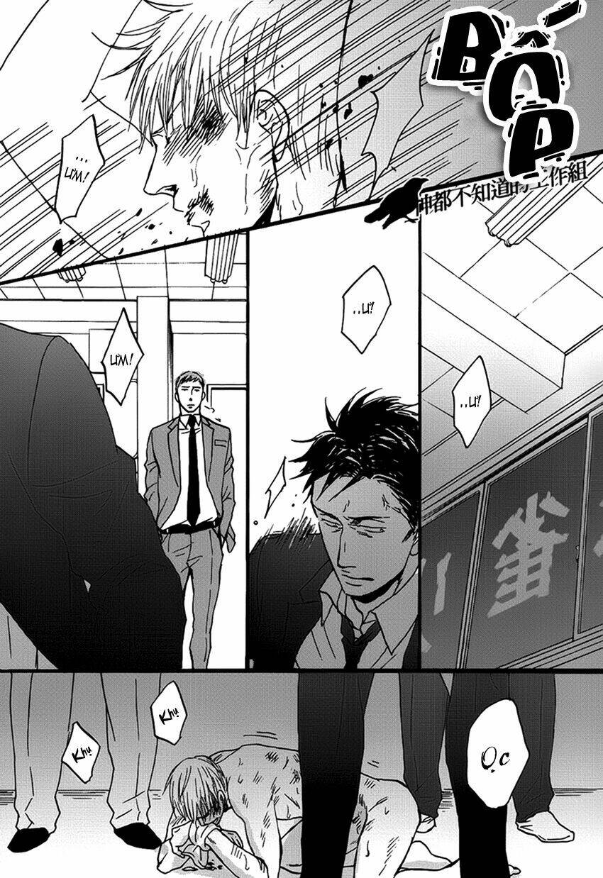 saezuru tori wa habatakanai chapter 9 23