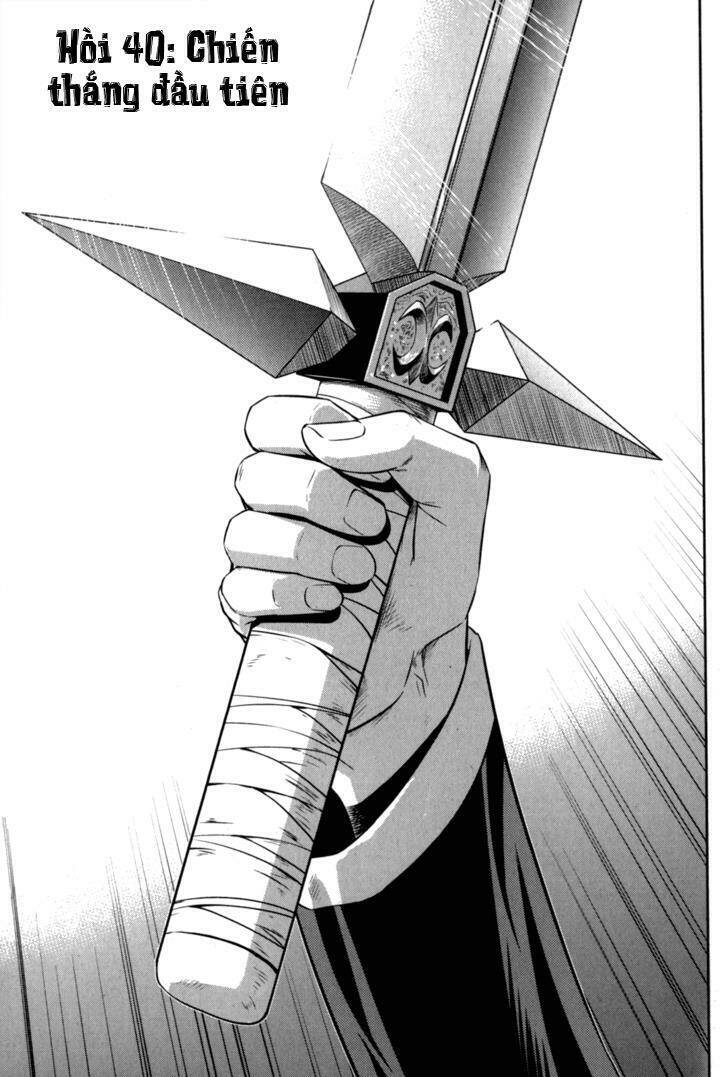 the legend of maian chapter 40 4