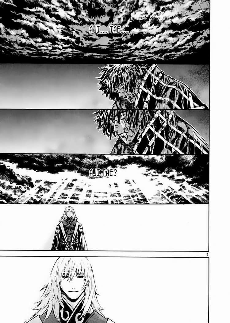 shin angyo onshi (tân ám hành ngự sử) chapter 46 7