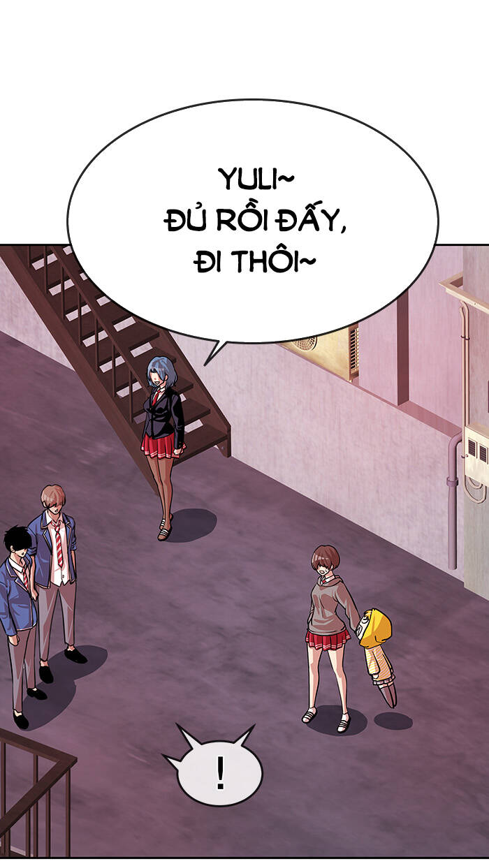 change (jinyuan) ss2 chapter 59 60