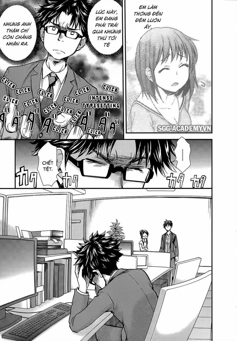 system engineer chapter 11 14