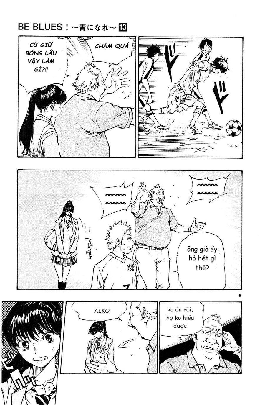 be blues! - ao ni nare chapter 119 5