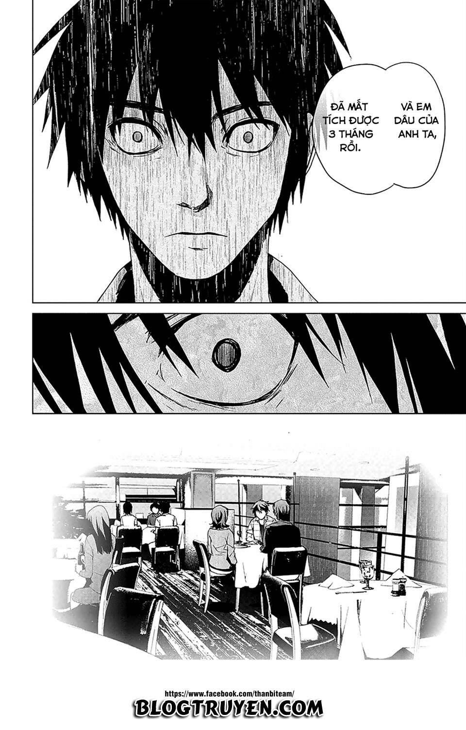 teizokurei monophobia chapter 4.2 13