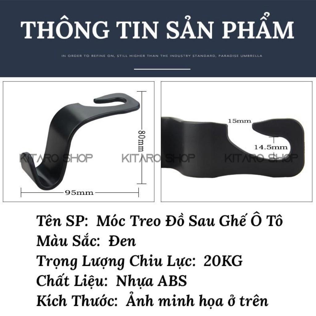 Móc Treo Đồ Gắn Sau Ghế Ô Tô Tiện Lợi Loại Dầy