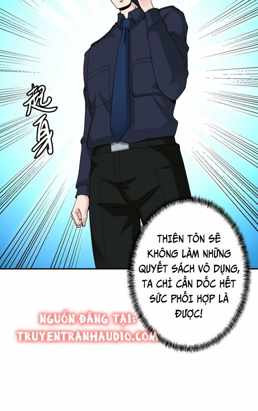 ta chẳng qua là một đại la kim tiên chapter 29 28