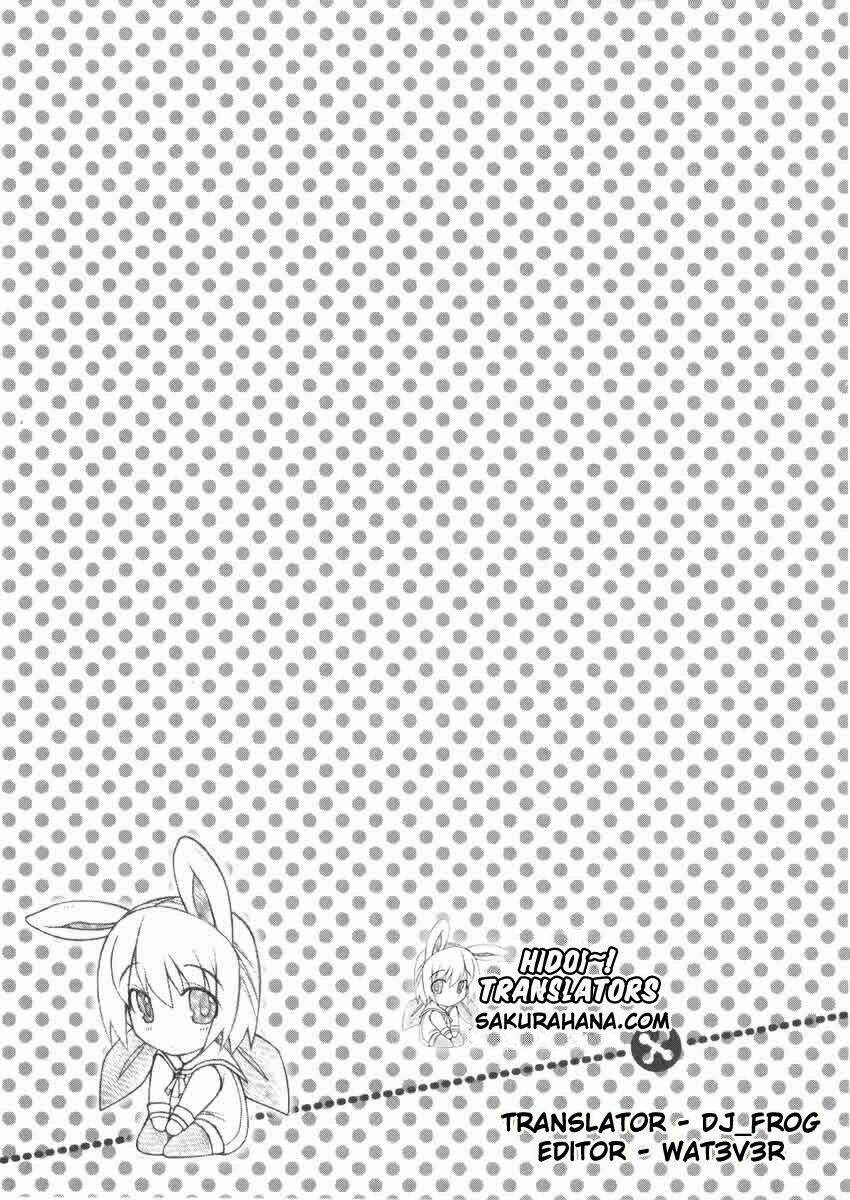 nuiguru mix chapter 5.2 1