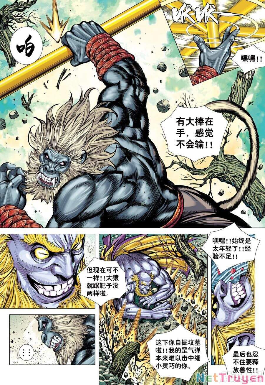 đại viên hồn - tây du tiền truyện chapter 18 11