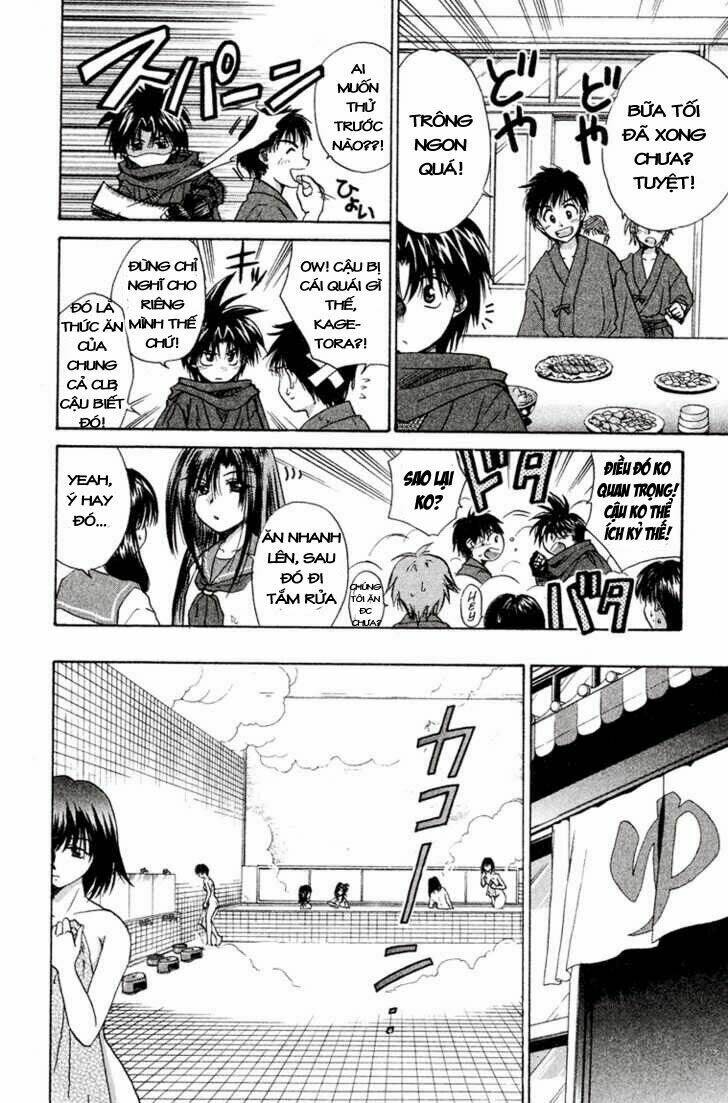 kagetora chapter 11 19