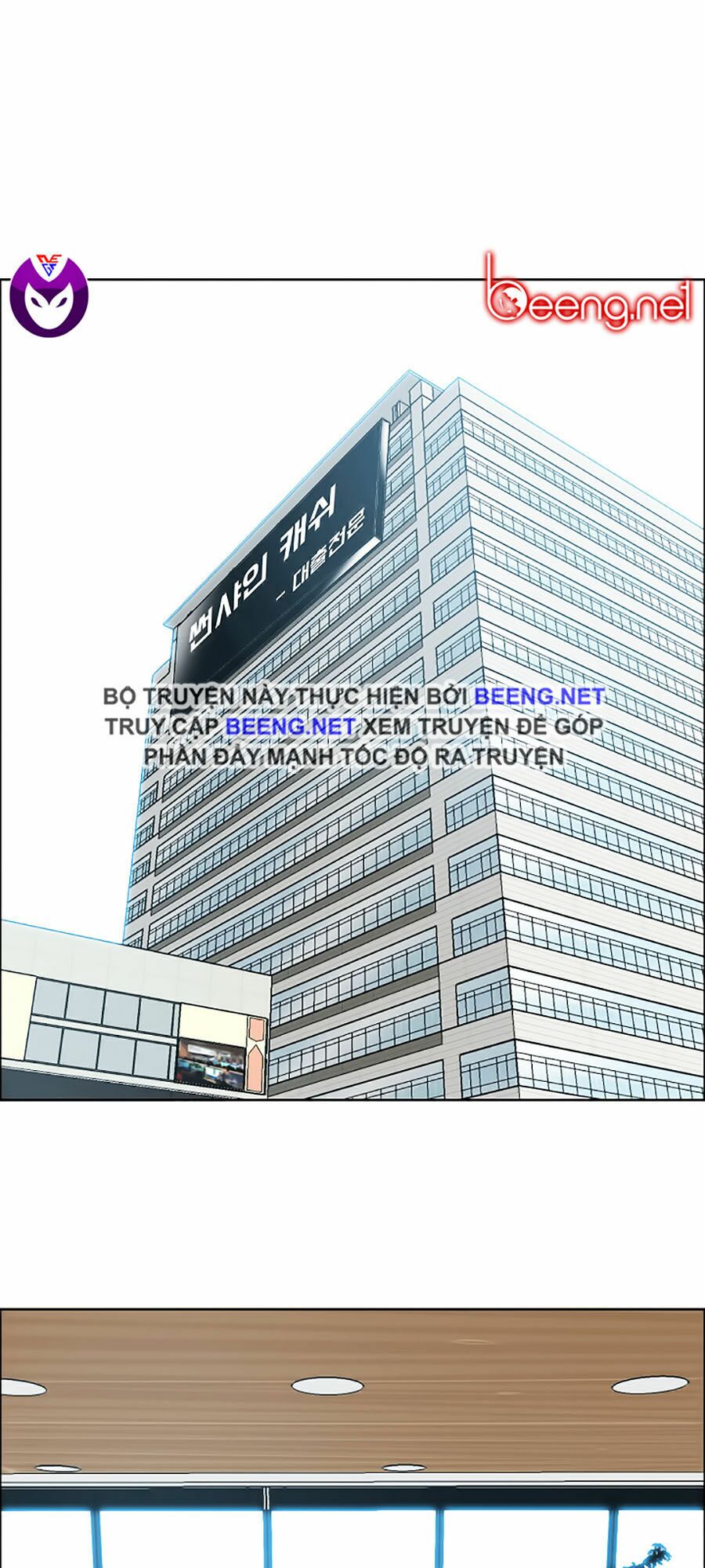 bá chủ học đường ss3 chapter 18 1