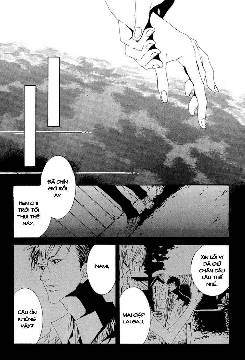 fujunna renai chapter 2 16