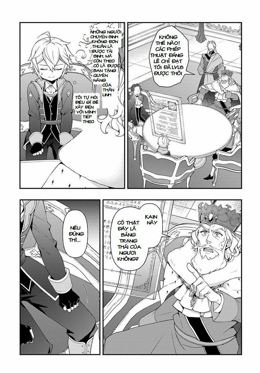 tensei kizoku no isekai boukenroku ~jichou wo shiranai kamigami no shito~ chapter 18 10