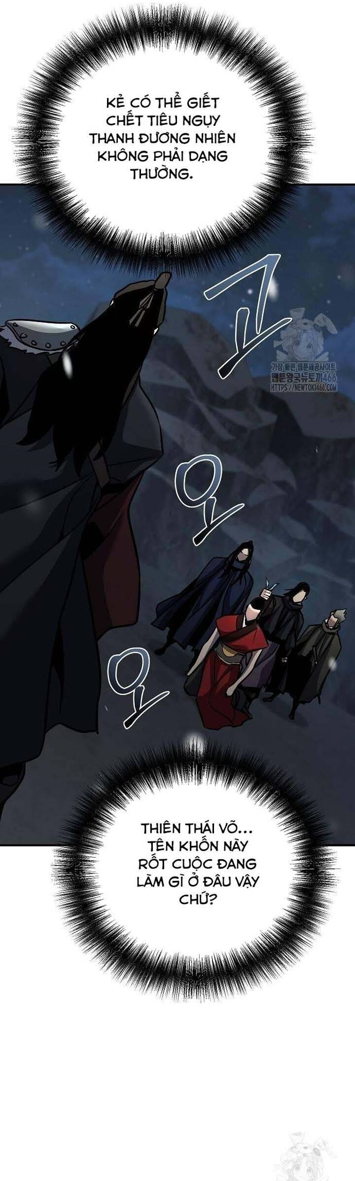 Tiểu Tử Đáng Ngờ Lại Là Cao Thủ chapter 69 31