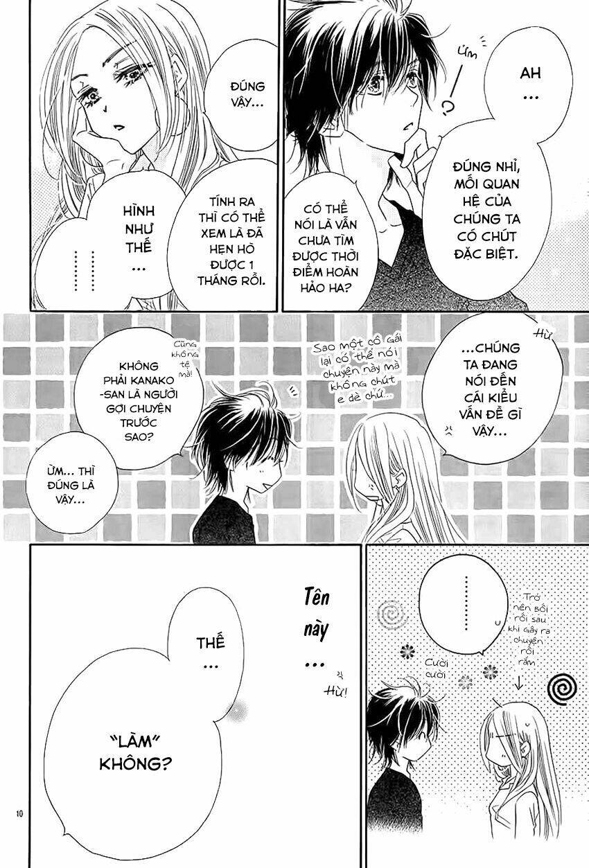 s-love chapter 3 12
