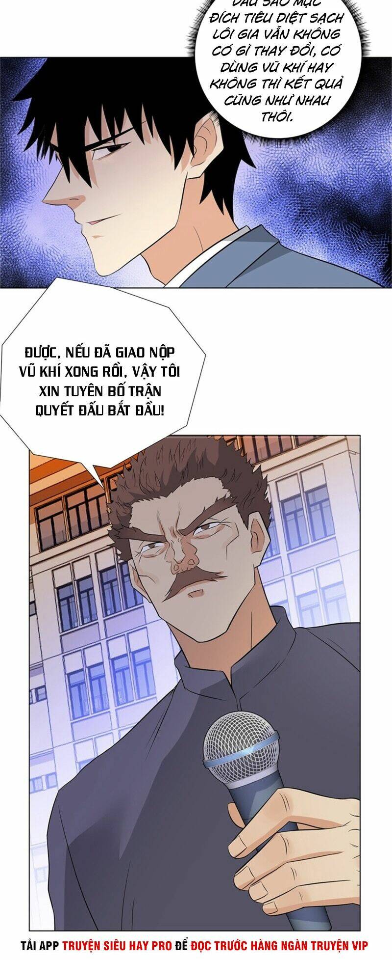 học viện cao thủ chapter 239 21