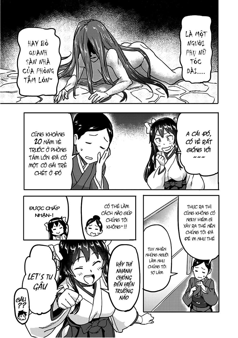 inga ouhou!!? warumiko-san chapter 6 17