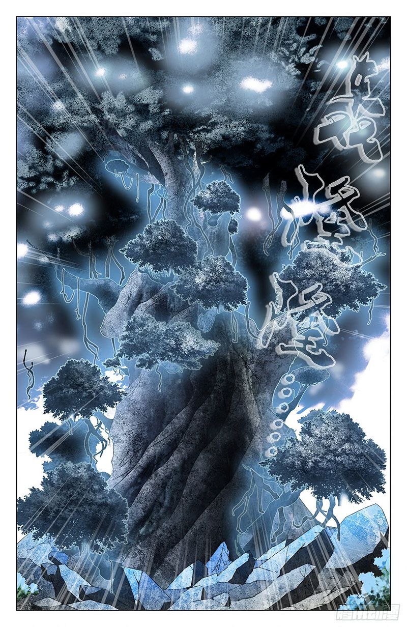 thương khung bảng chi vạn thú quy nguyên chapter 45 9