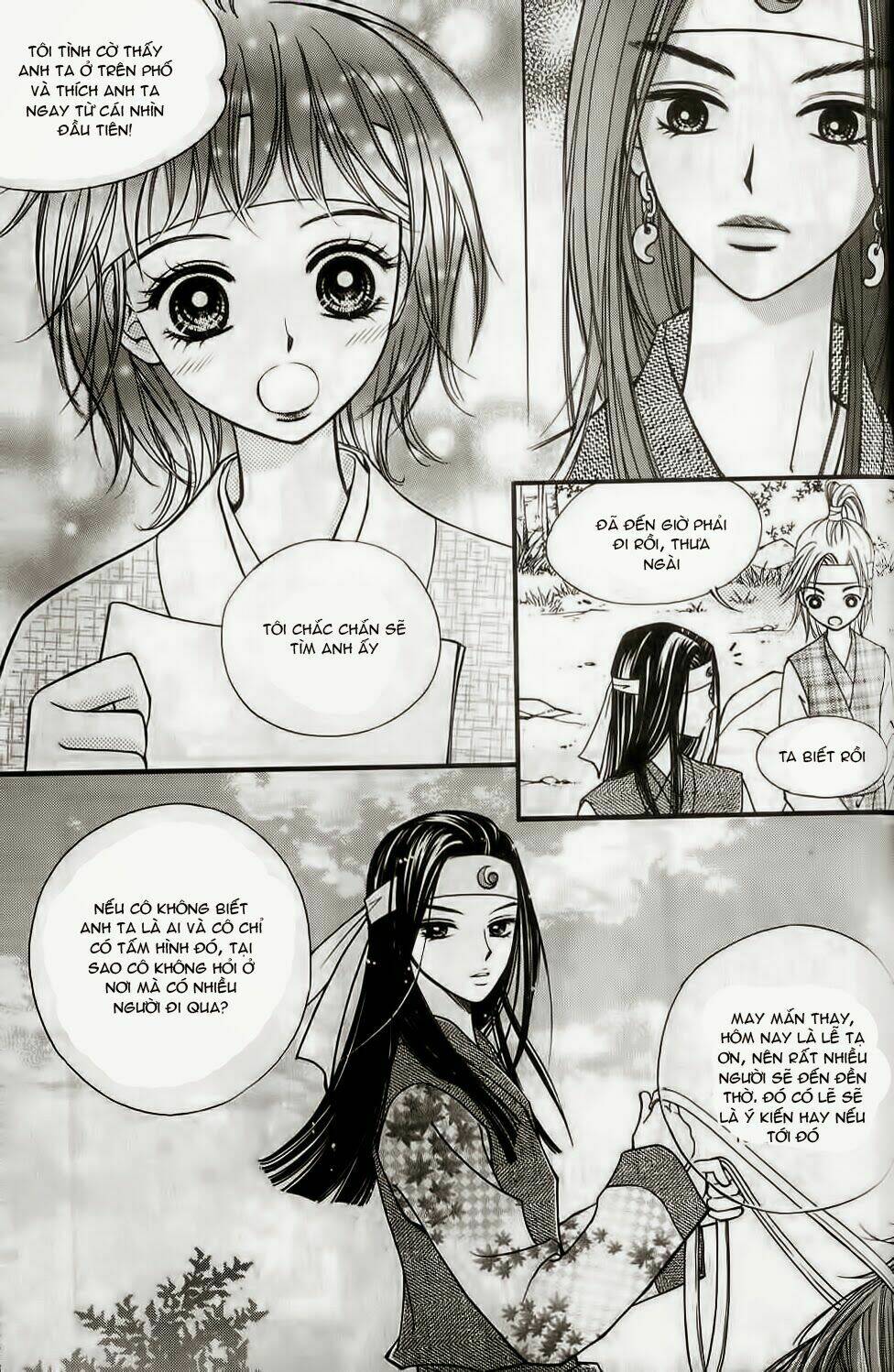 sarasah chapter 4 23