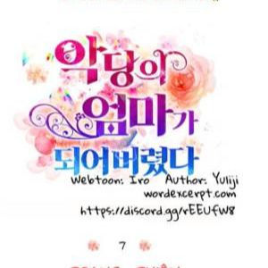 xuyên không trở thành mẹ của nhân vật phản diện chapter 7 3