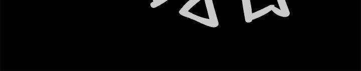 giấc mơ khủng khiếp - deadful dream chapter 9 56