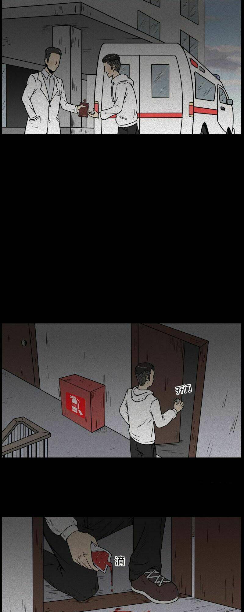 kinh dị đêm khuya chapter 112 5