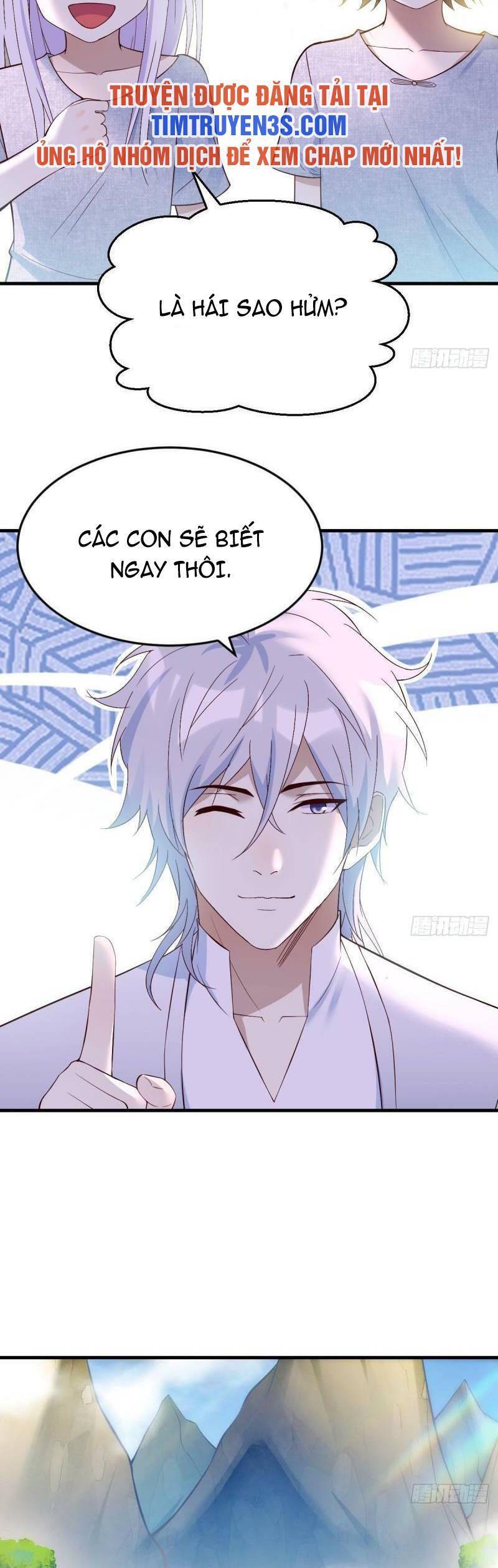 trước khi vô địch ta nợ tình quá nhiều chapter 59 2