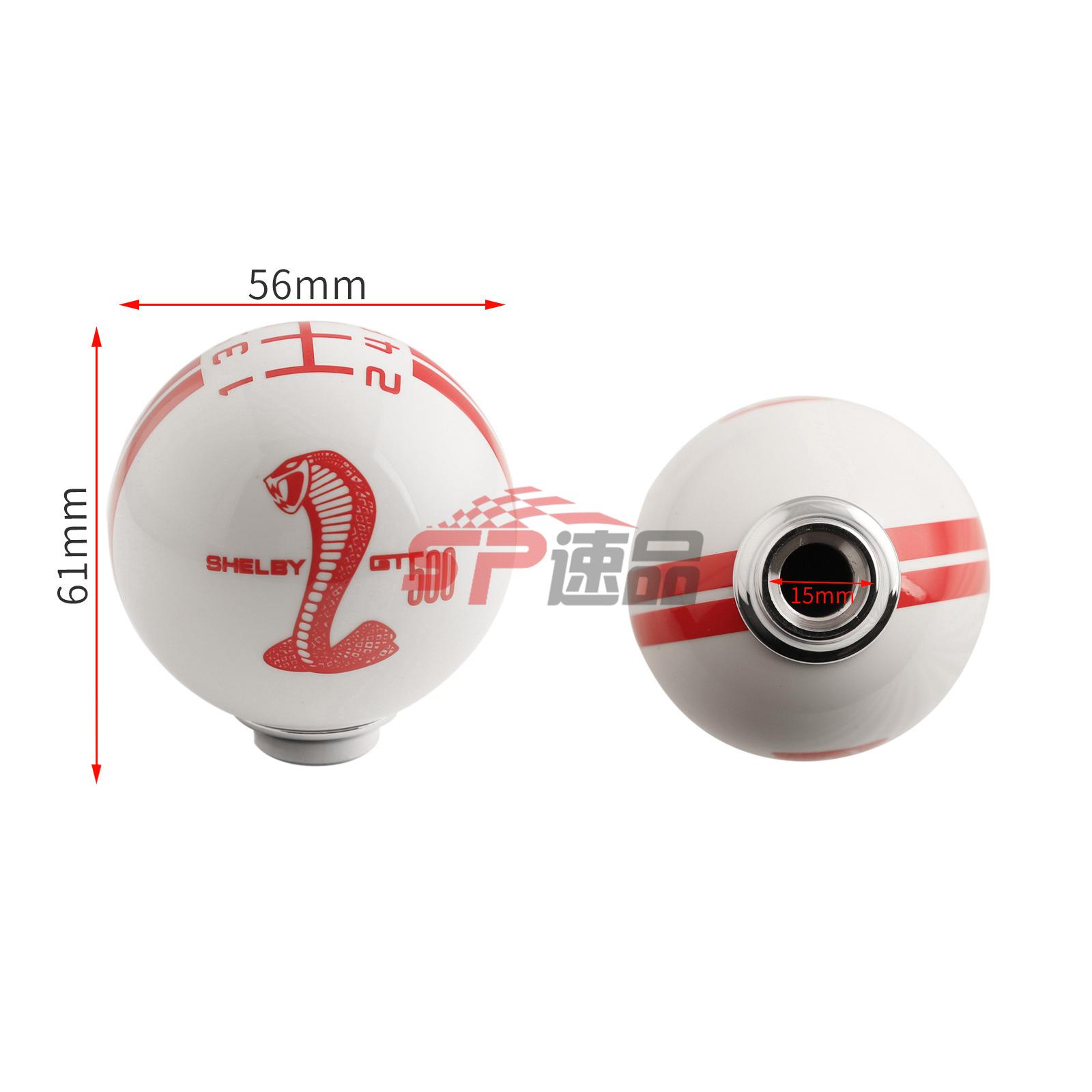 Giao hàng nhanh xe đa năng sửa đổi với cần số tay cần số Mustang 5 bánh răng đầu bánh răng tay cầm bánh răng tròn bằng nhựa