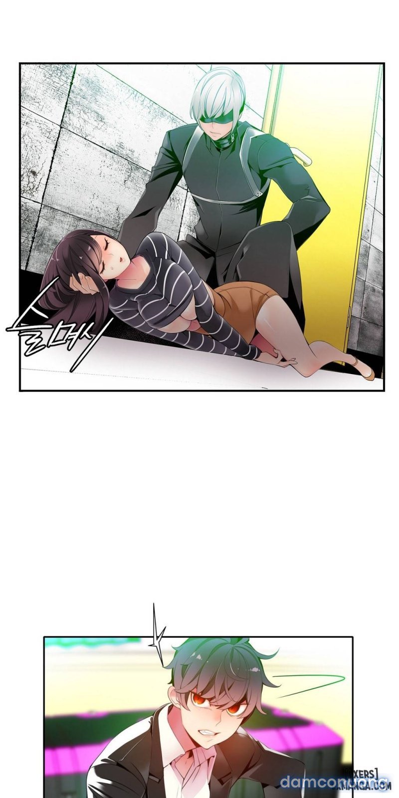 lilith cord chapter 11 23