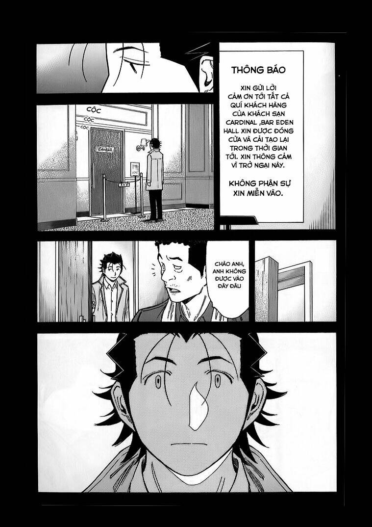 bartender chapter 142 4