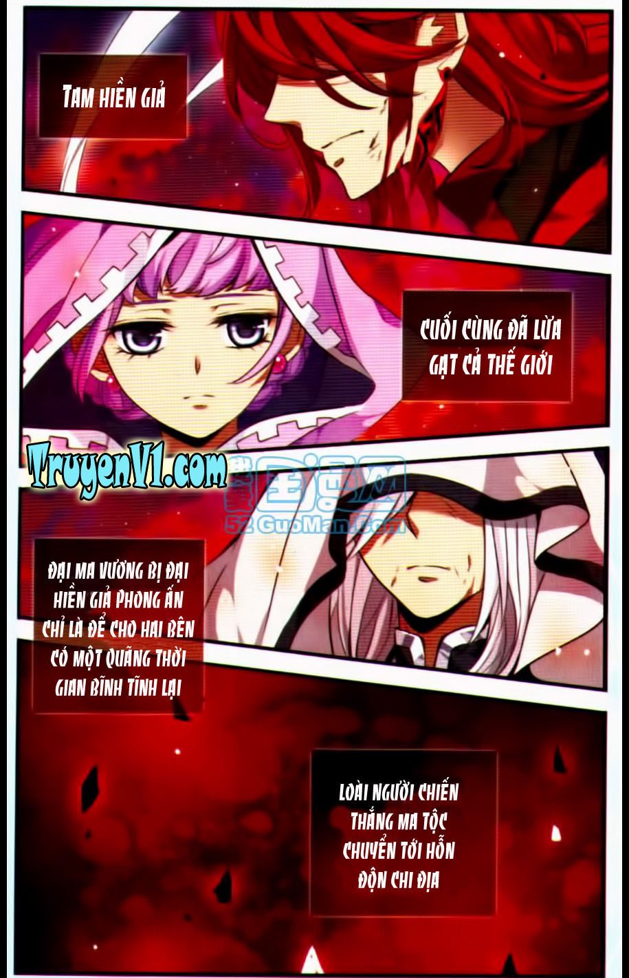 cố lên nào, đại ma vương 2 chapter 96 5