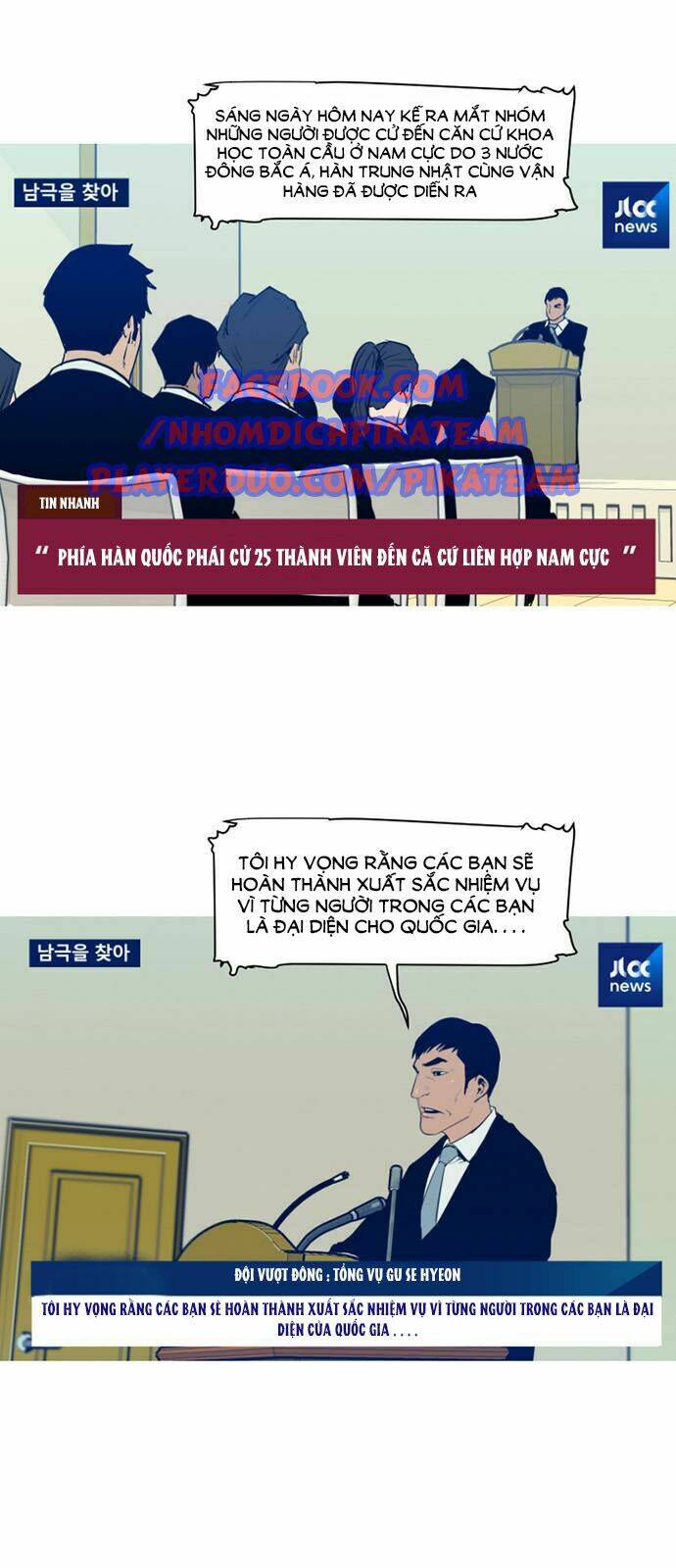 đêm vùng cực chapter 3 4